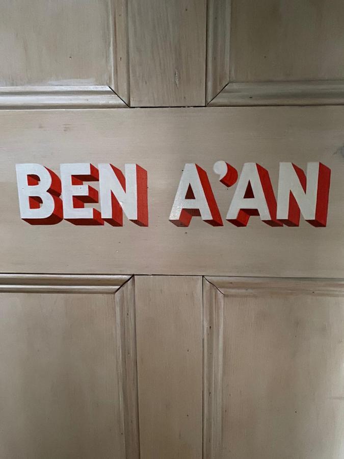 לינה וארוחת בוקר קלנדר Ben A'An House מראה חיצוני תמונה
